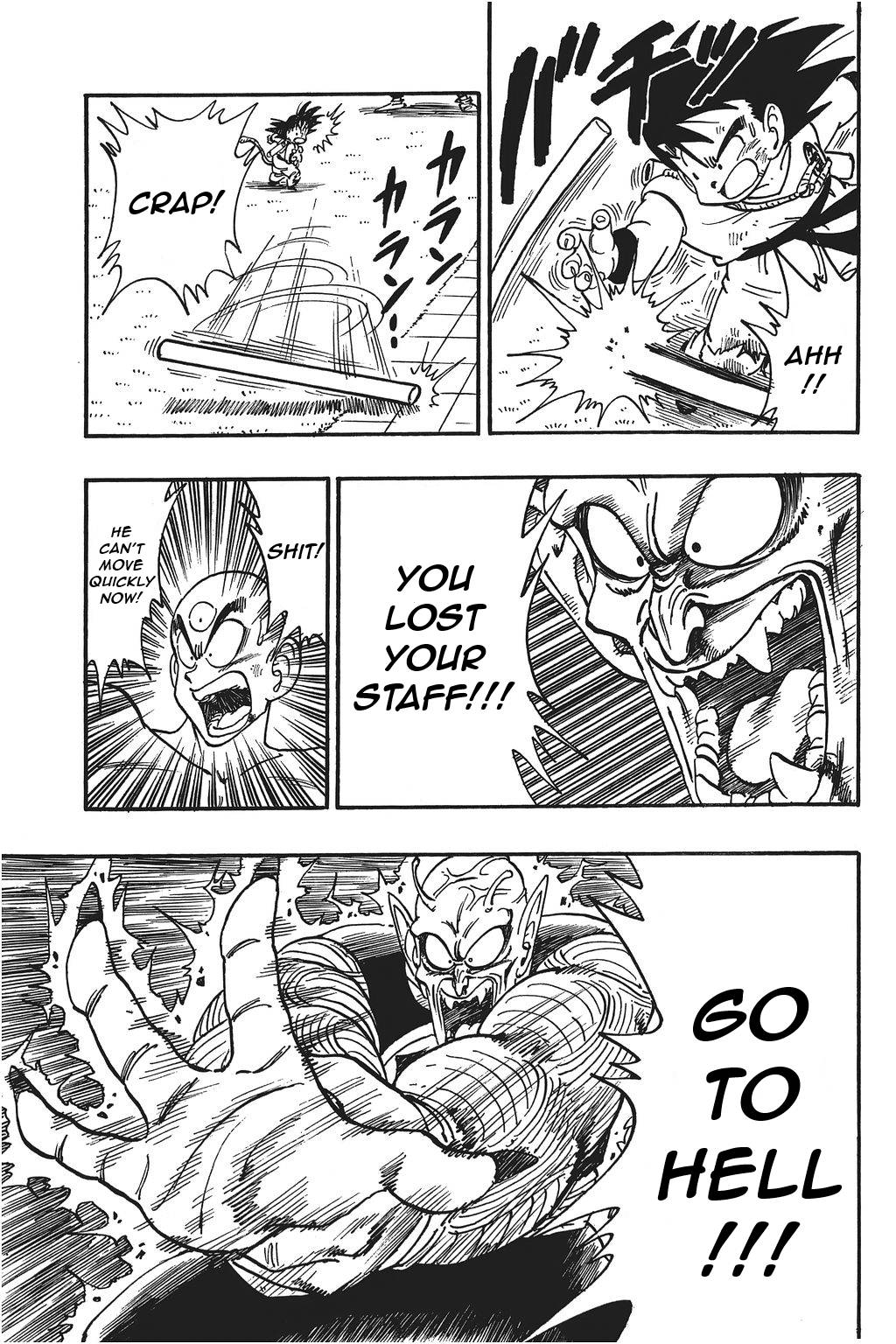 Dragon Ball Chapter 158 13